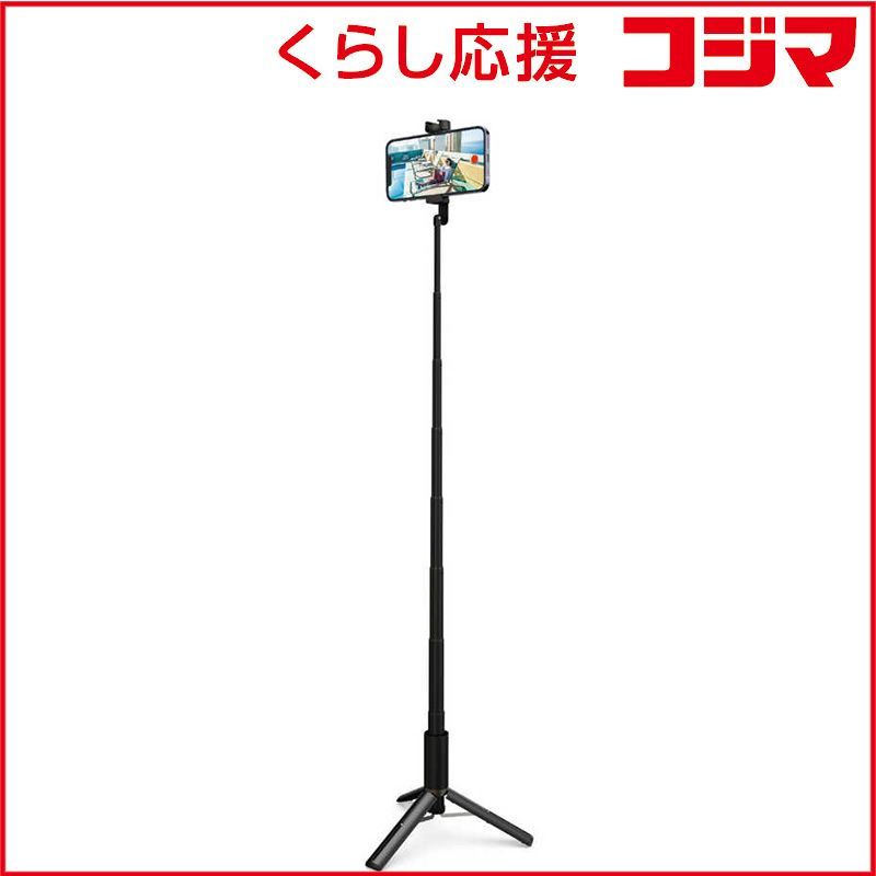 【 新品 未開封 】   エレコム スマートフォン用三脚 自撮り棒 2way ホルダー収納可 アクセサリーシュー付 ブラック P-STSRS02ITABK 未使用 送料無料