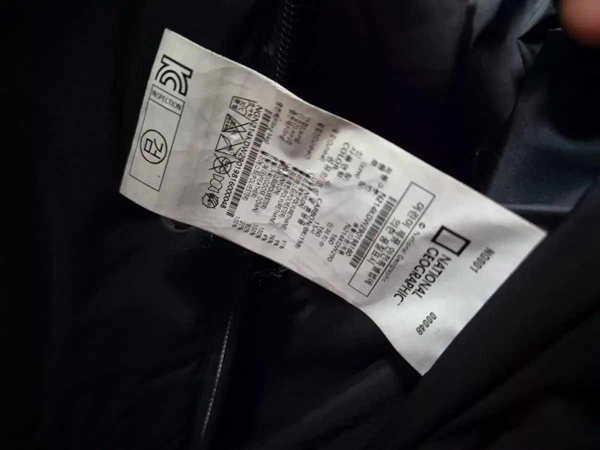 ナショナルジオグラフィック グースダウン