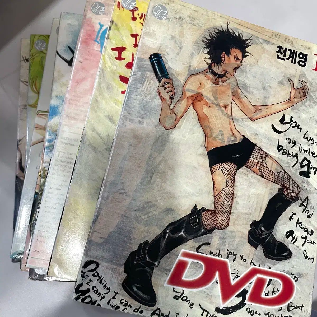 천계영 オーディション 漫画本 良い