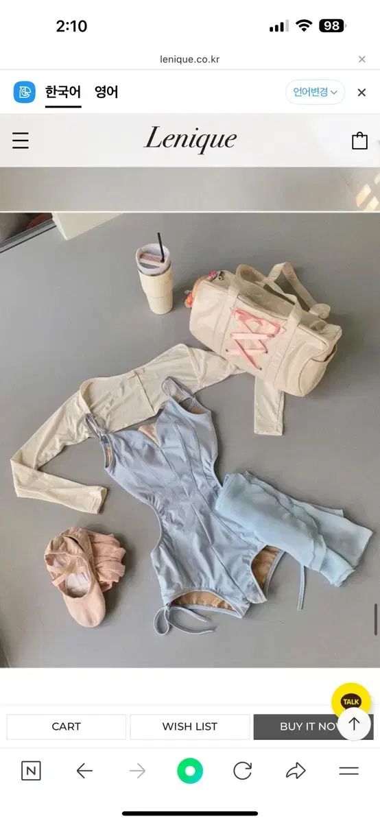 ルニーク カットアウト ワンピース ポールダンス ウェア