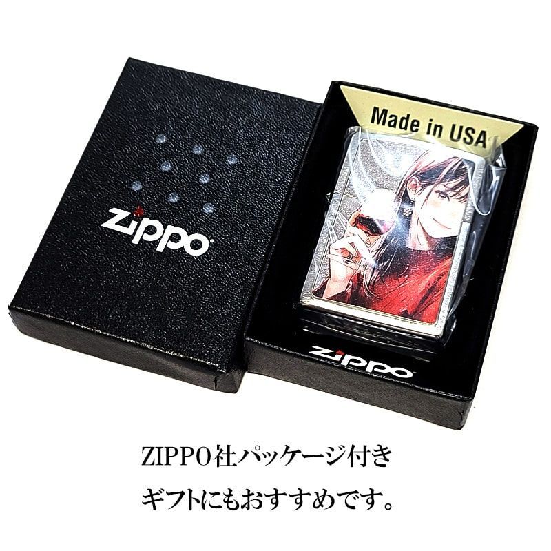 ギフト プレゼント