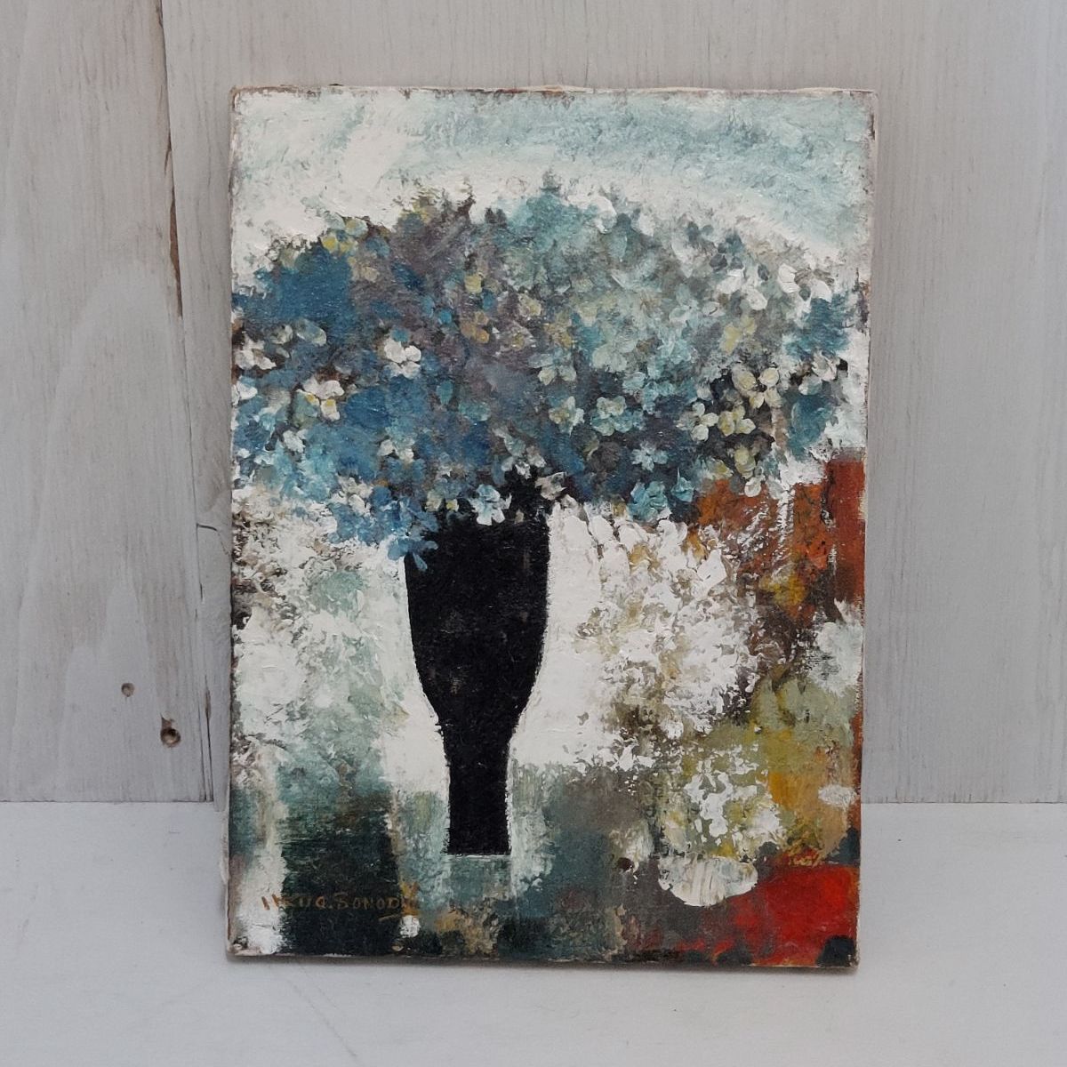 キャラクティックス ヘドラ 成長期 トレフェス限定品 ゴジラ 東宝 特撮 TFO