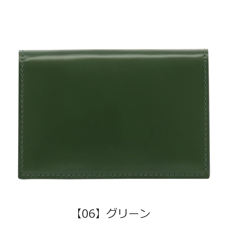 名刺入れ コードバン