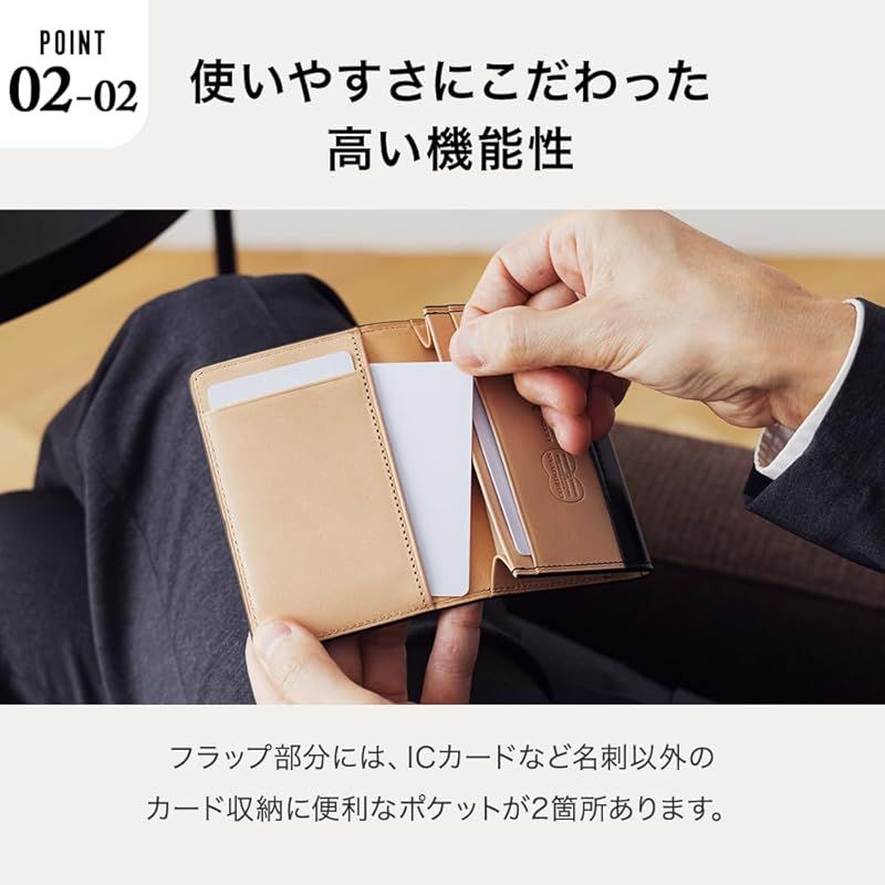 レザー カードケース