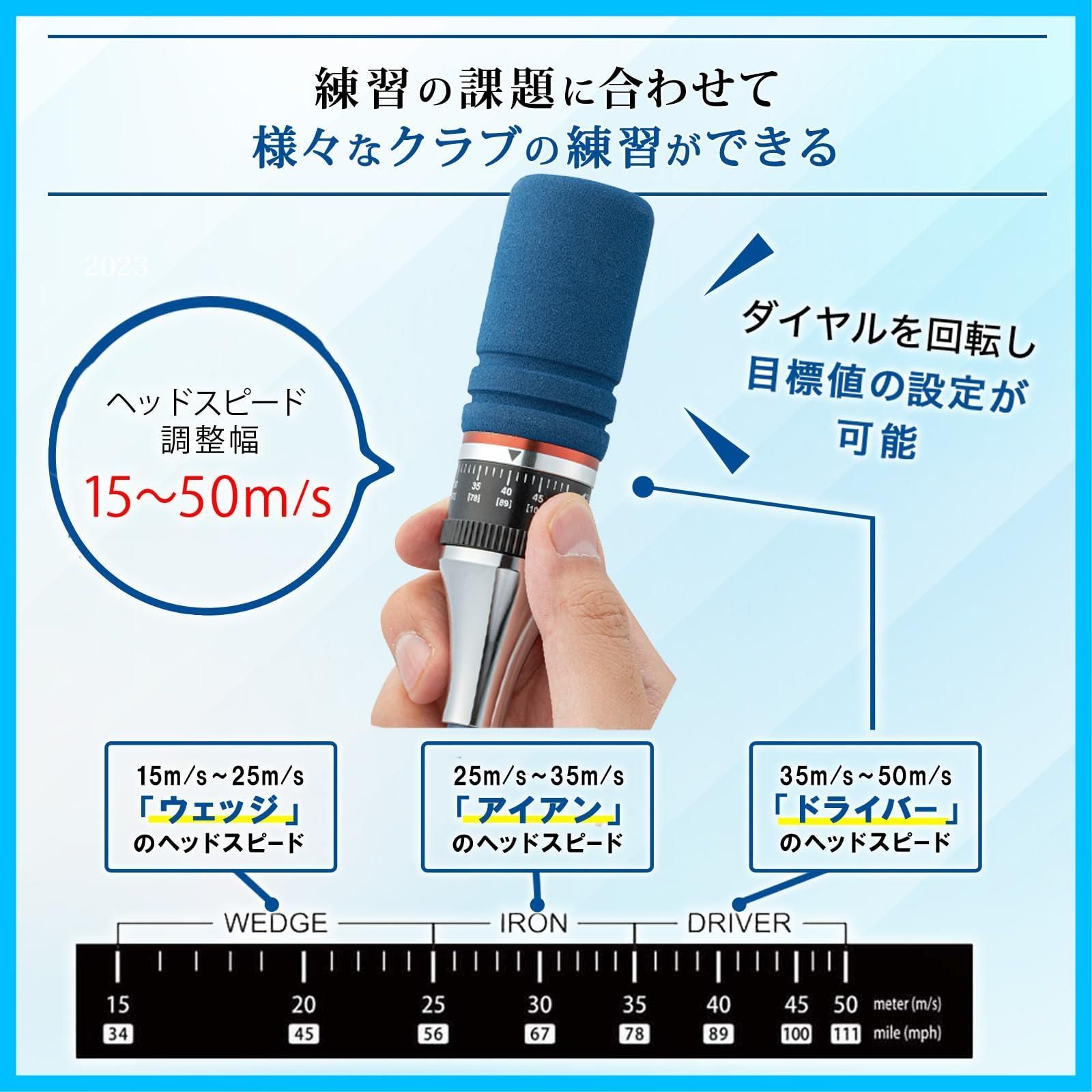 在庫 母の日 父の日 プレゼント コンパクト持ち運び セルフチェック 矯正 上級者 ヘッドスピード ゴルフ棒 ゴルフスイング練習機 ゴルフ バット クラブ 室内ゴルフ練習道具 トレーニング器具 品 ゴルフ練習器具 スイング練習器