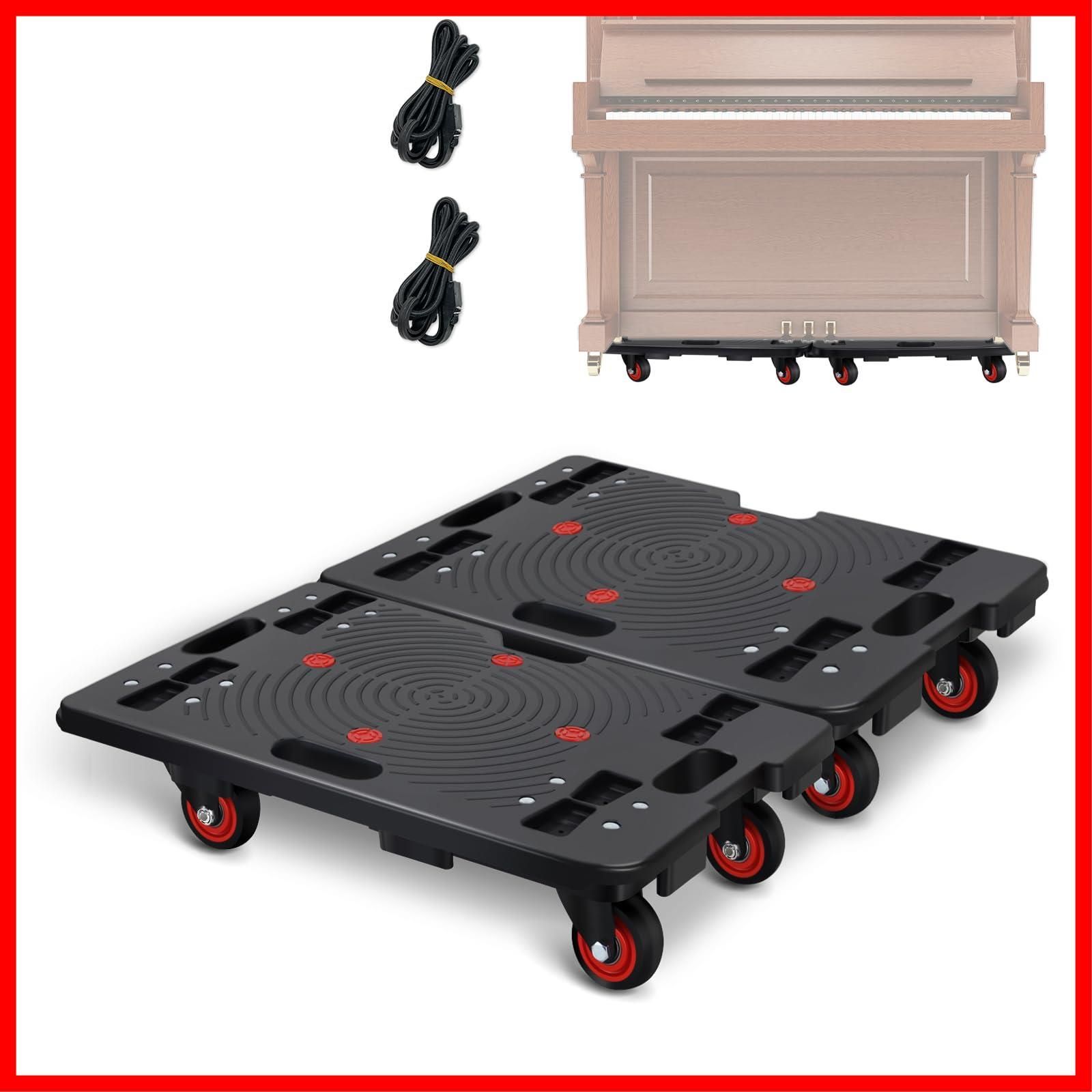 新着商品 2台の連結プラットフォーム車スタック な台車縦横リンク耐荷重300 kg家庭用カート360°回転ブラック Uholan 2 ブラック