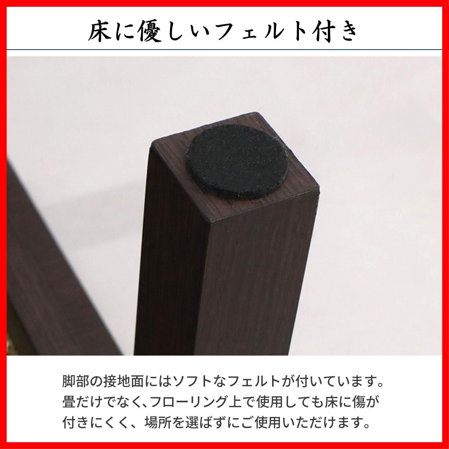 ブラウン 高さ22 5 cm 奥行30 BN 5330 幅52 経机 DBR 供物台 エイ アイ エス AIS