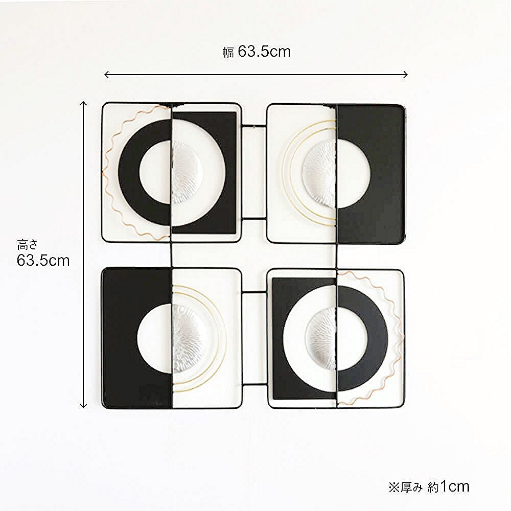 リビング おしゃれ