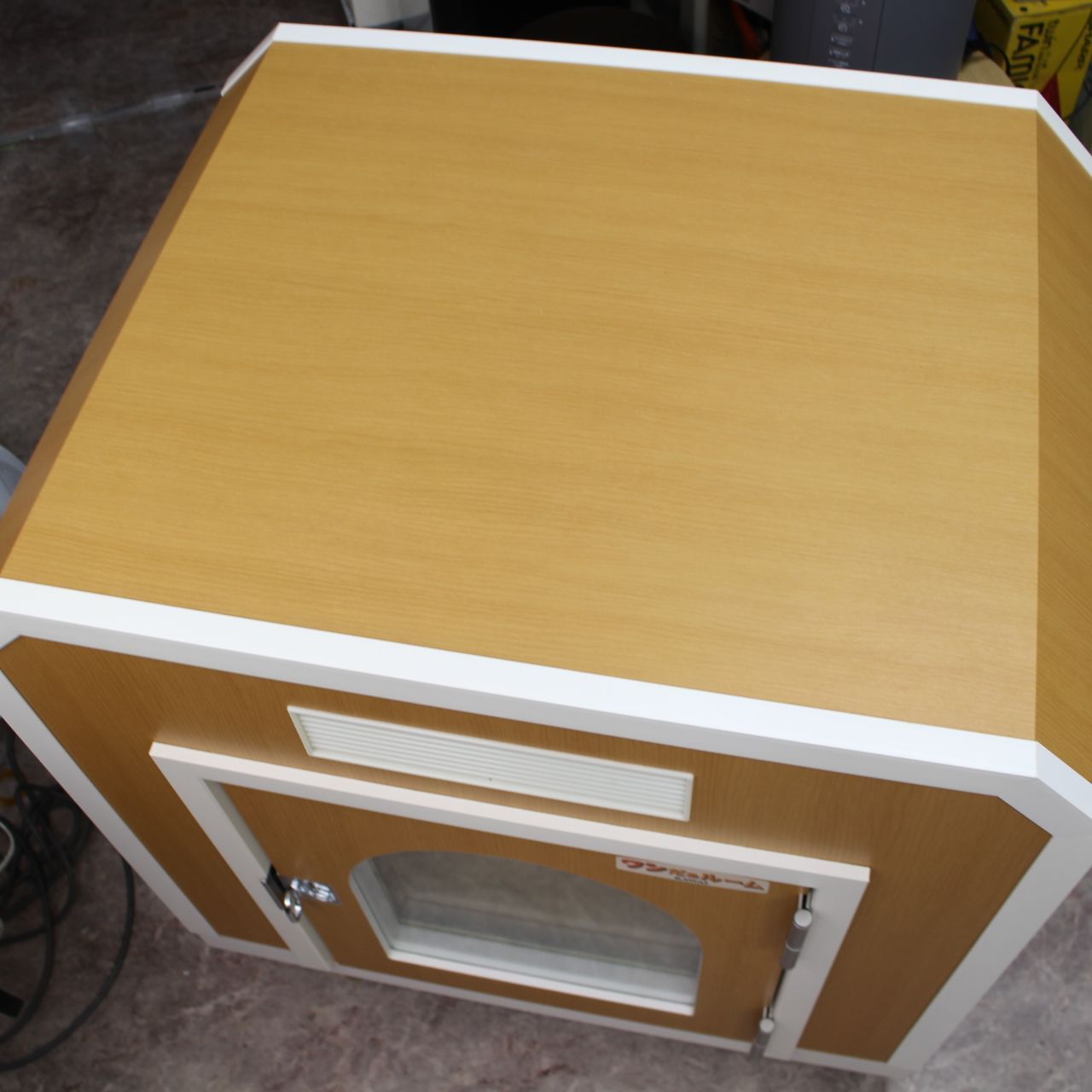 153 超 ワンだぁルーム ペット用防音室 神奈川県川崎市から