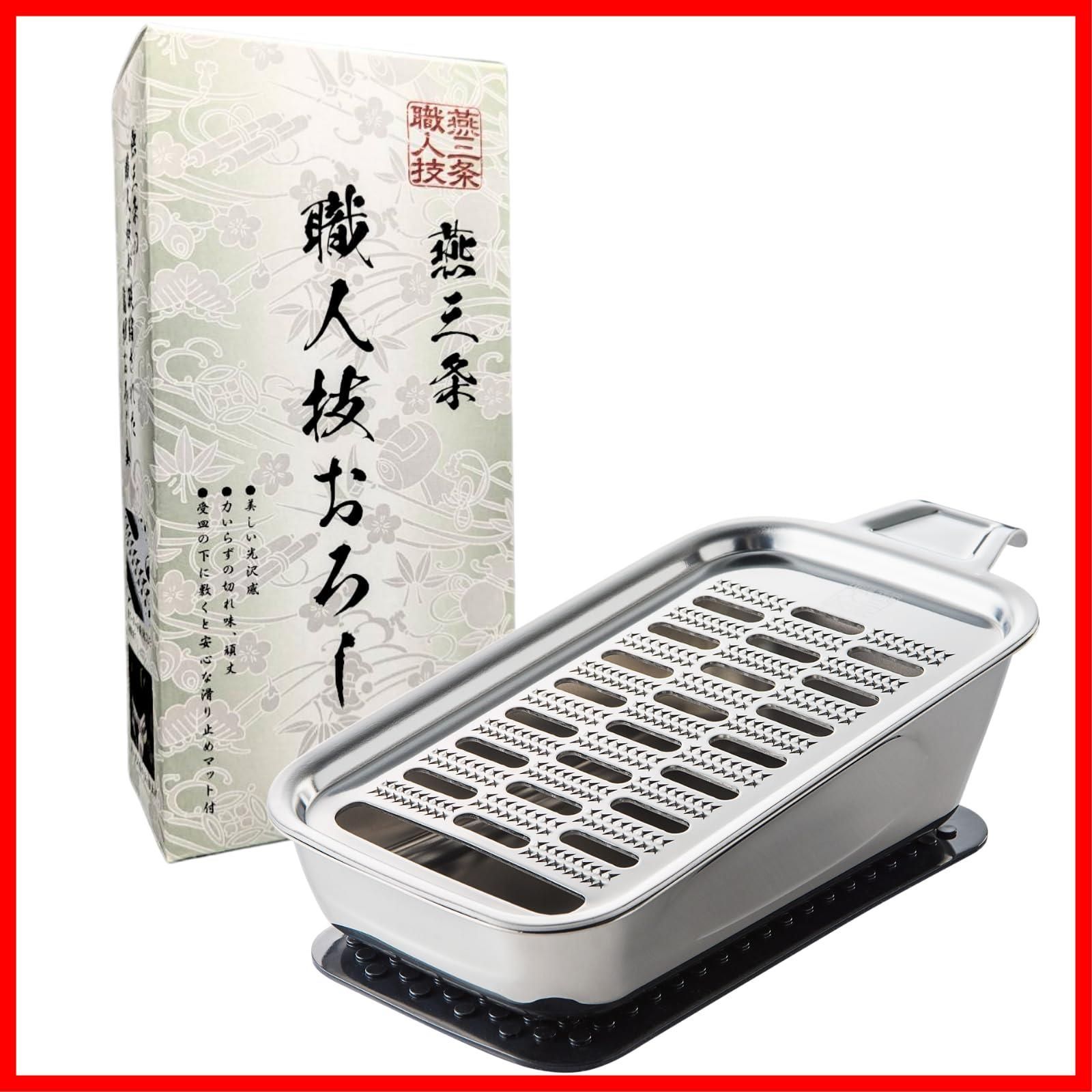 商品 おろし器 新考社 職人技おろし 燕三条 おろし金 IDEAL