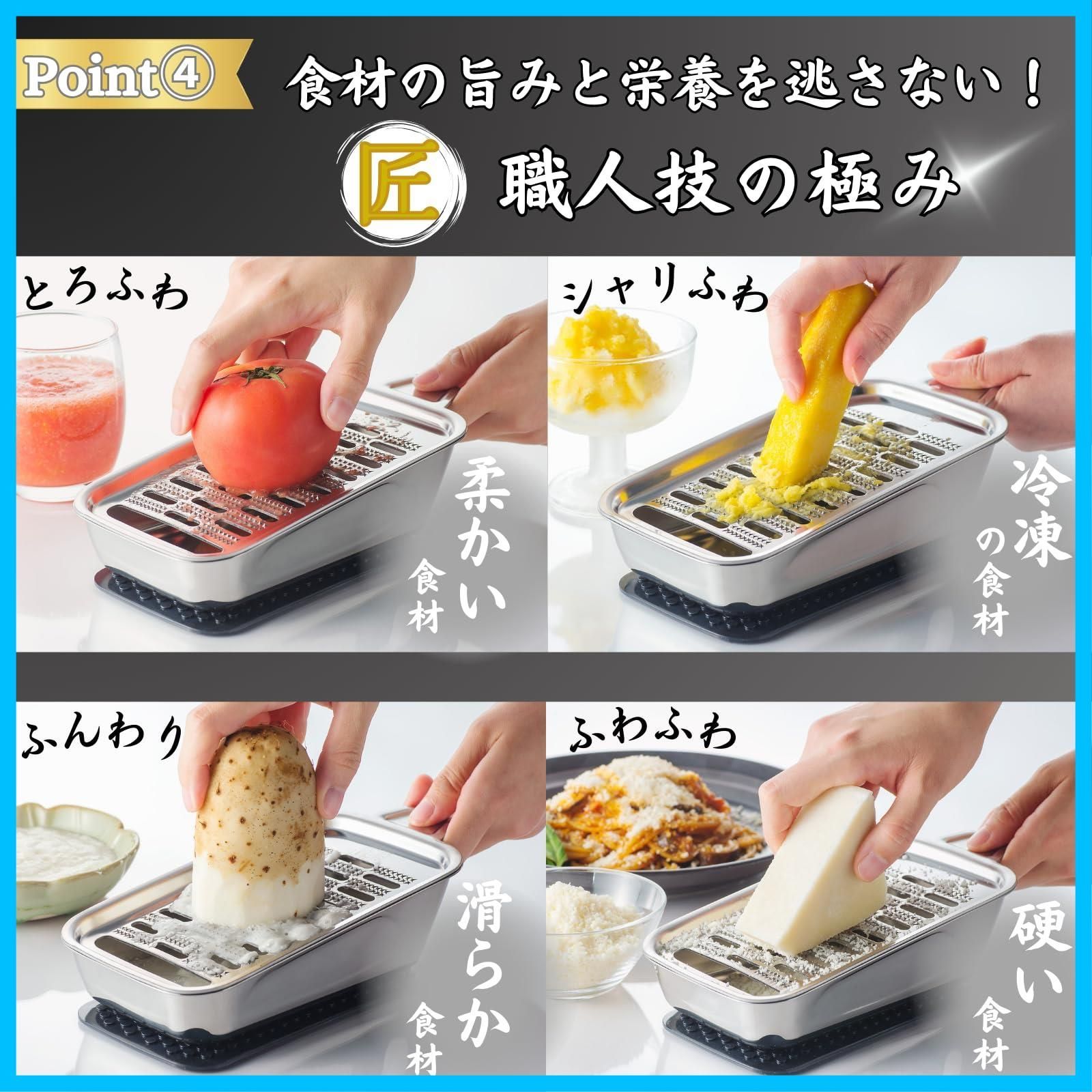  商品 おろし器 新考社 職人技おろし 燕三条 おろし金 IDEAL その他 文房具 事務用品