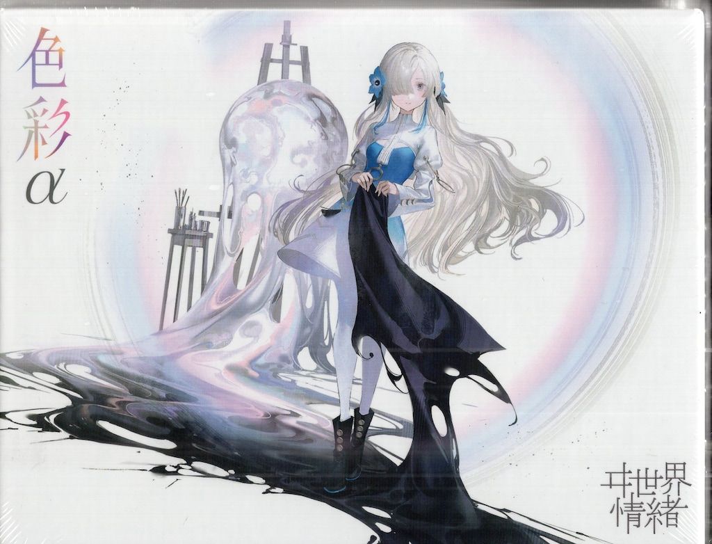 カロルルディックアート 購入 DAGON ドラゴン ガレージキット レジンキット