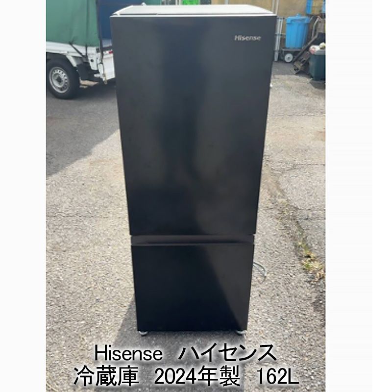 Hisense ハイセンス 冷蔵庫 製 162L