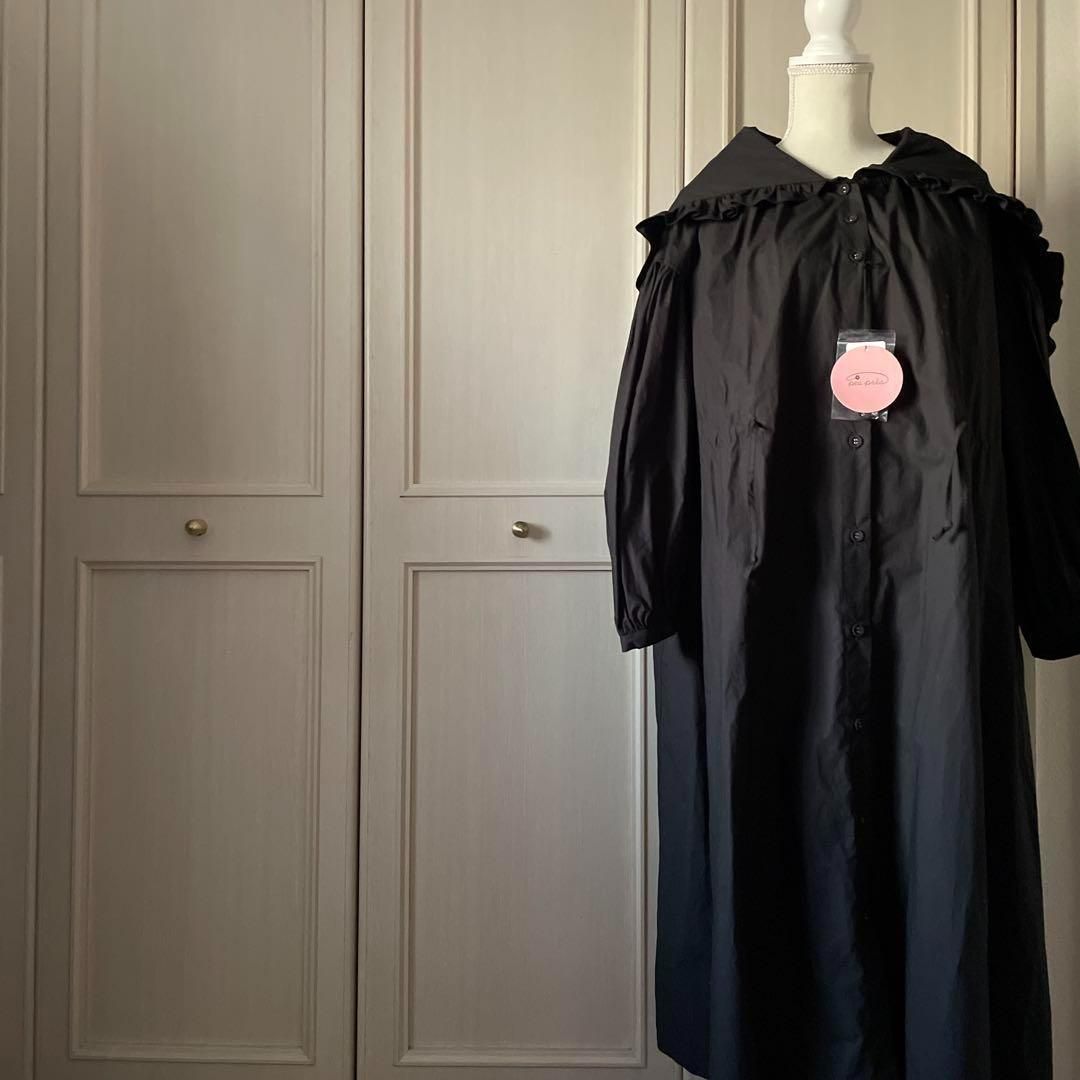 70 プープレ peu pres ワンピース 無地 フリル パーカー 大きい 黒 ブラック BLACK クロ くろ お呼ばれ デート オフィスカジュアル 食事会