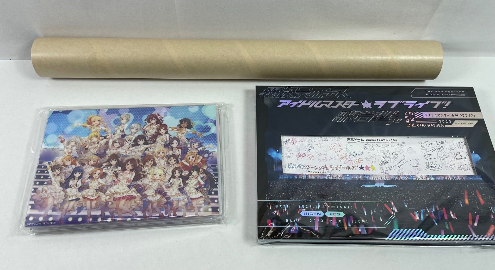 A1979 異次元フェス アイドルマスター ラブライブ 歌合戦 アソビストア 特装版 まとめ