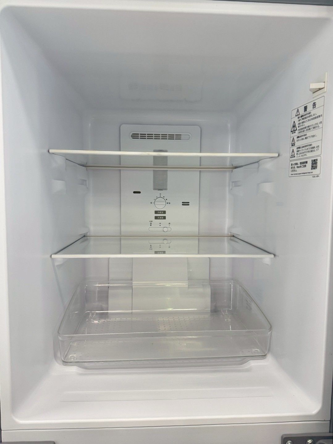 大阪送料無料☆3か月保障付き☆冷蔵庫☆シャープ☆2ドア☆2020年☆SJ