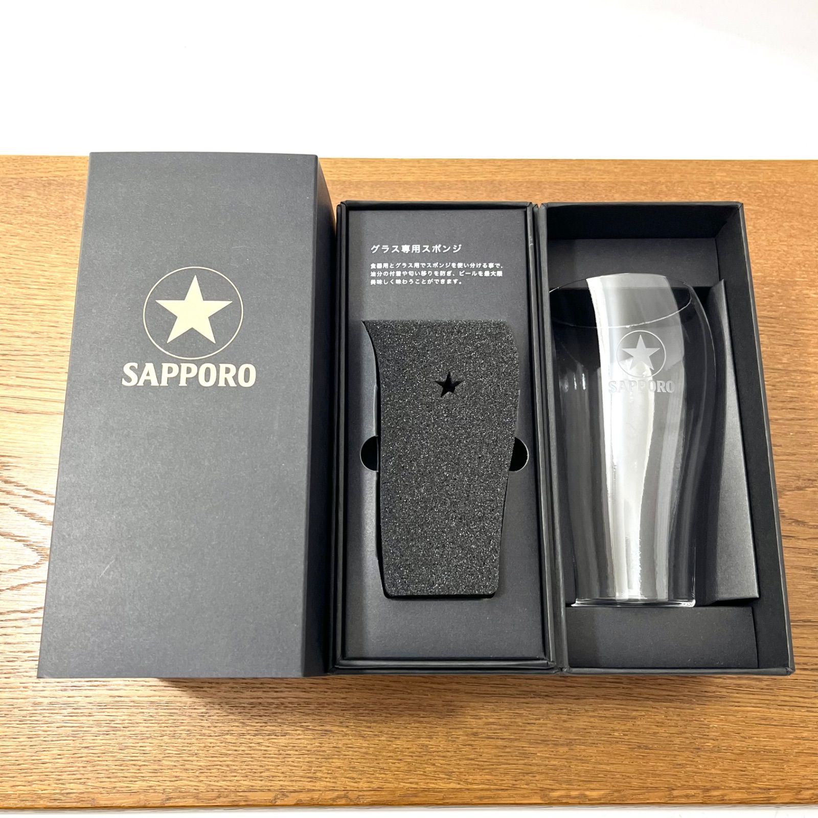 ち03 サッポロ 黒ラベル ザ パーフェクト 3WAY グラス ビールグラス 500ml