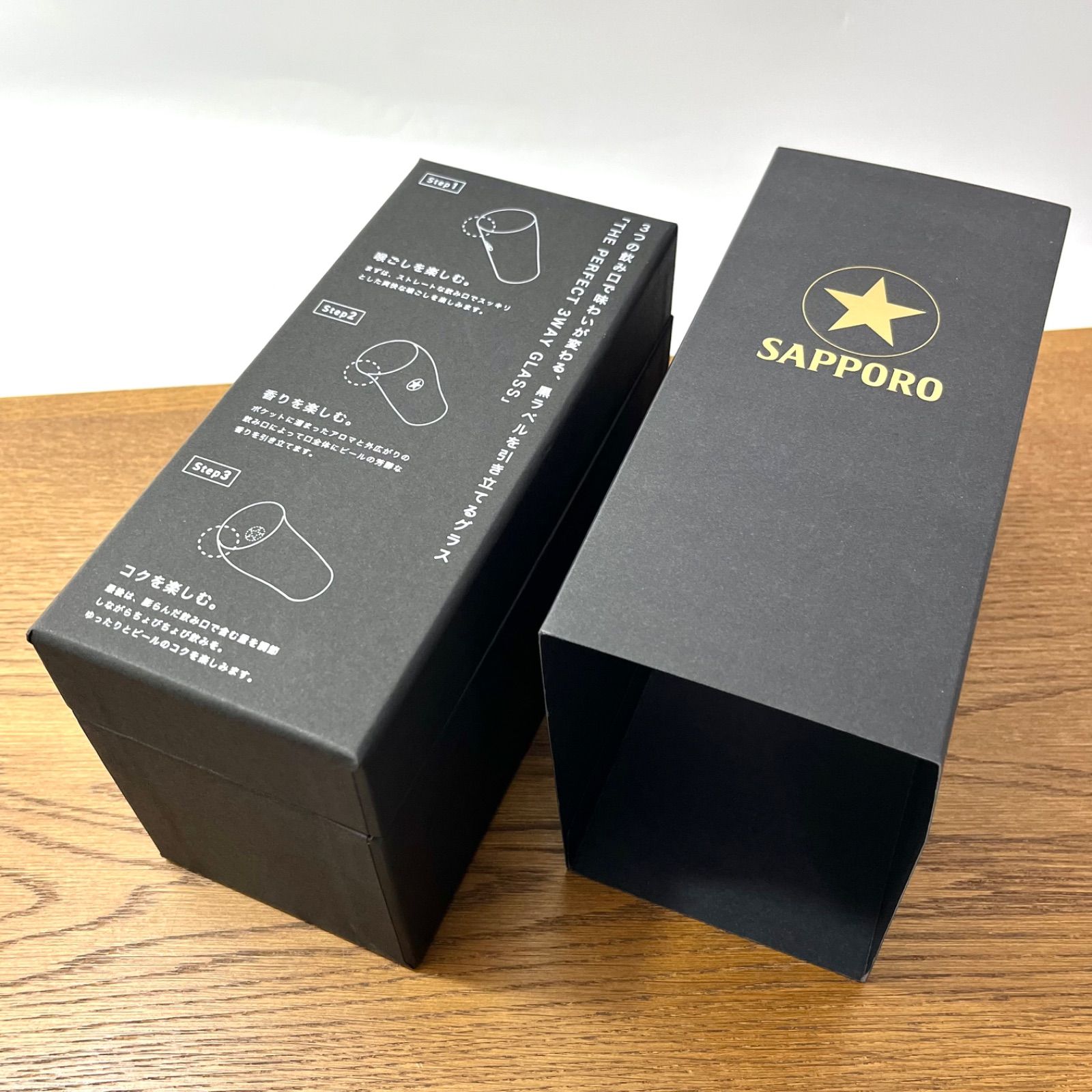  ち03 サッポロ 黒ラベル ザ パーフェクト 3 WAY グラス ビールグラス 500 ml コップ グラス コップ グラス 酒器