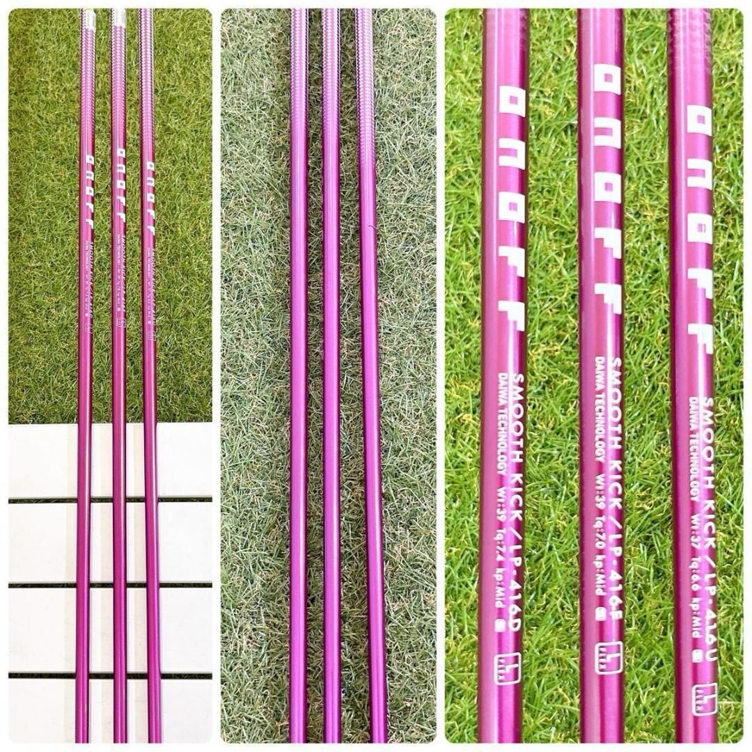 ONOFF LP-416 オノフ レディース 3本セット 1w 5w U5 L - メルカリ