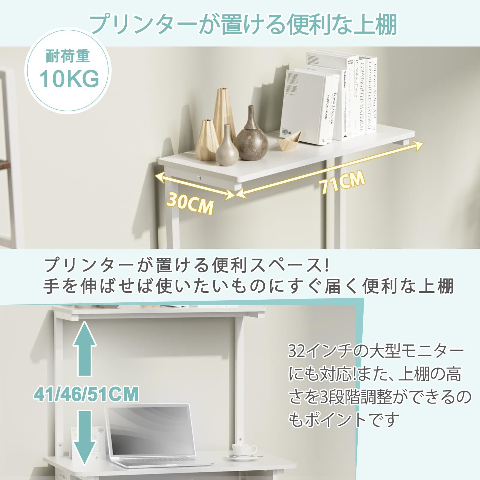 省スペース シン