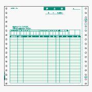 ヒサゴ BP0302 請求書 品名別 500セット