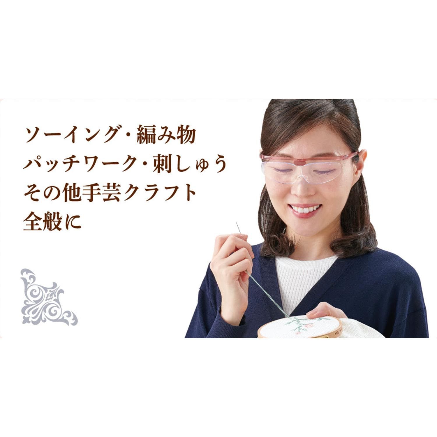 スモーキーピンク 収納ケース付き