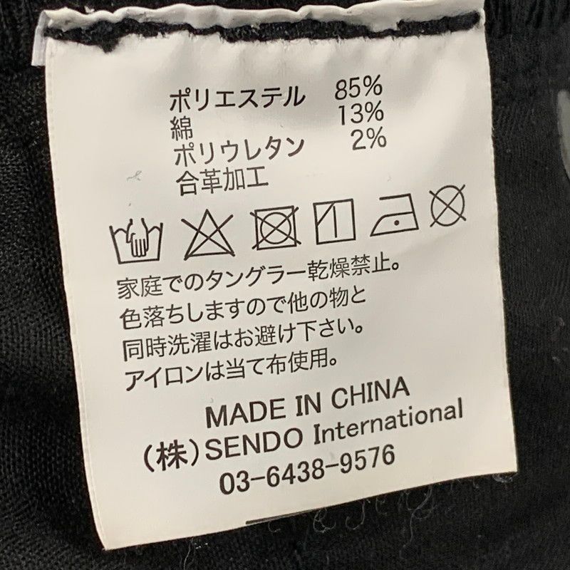 品 MLVINCE メルヴィンス FAKE LEATHER SLIM PANTS フェイク レザー スリム パンツ ズボン ボトムス 153-251104-ya-08-izu ゆったり設計 デイリーウェア