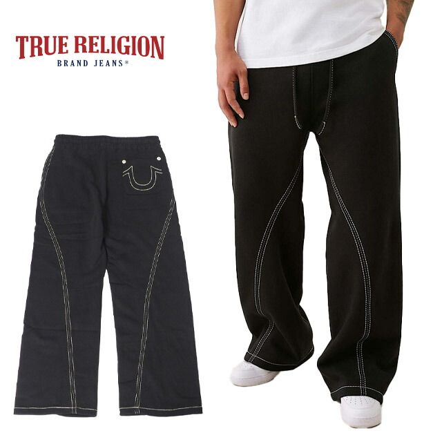 TRUE RELIGION TWISTED TRIPLE BIG T SWEATPANT トゥイステッド トリプル ビッグT スウェットパンツ メンズ 裏起毛 黒 ブラック ワイドパンツ バギーパンツ 太め イージーパンツ ジョガーパンツ ルームウェア