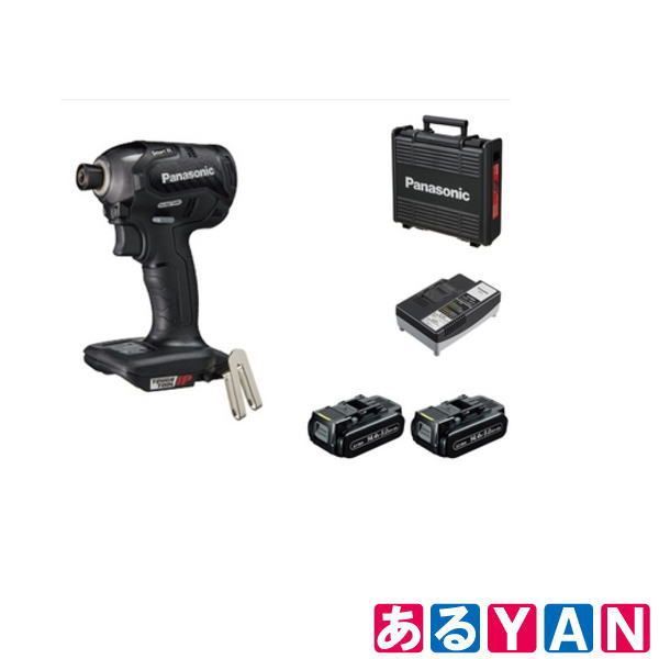 パナソニック 充電インパクトドライバー EZ76A1LJ2F-B 黒 14.4V LJタイプ 5.0Ah電池パック×2個 充電器 4549980357224