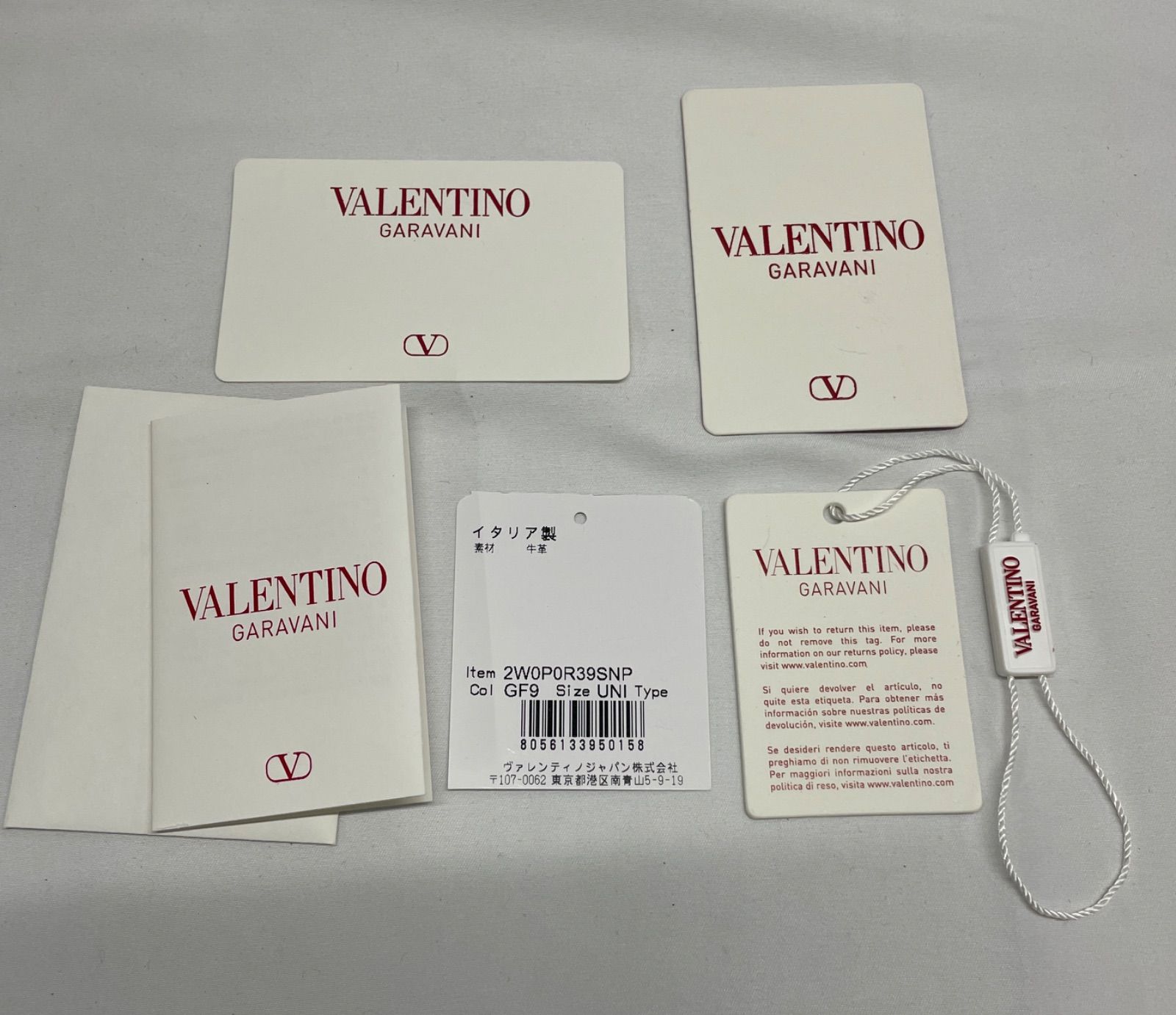 汚れ 剥がれあり