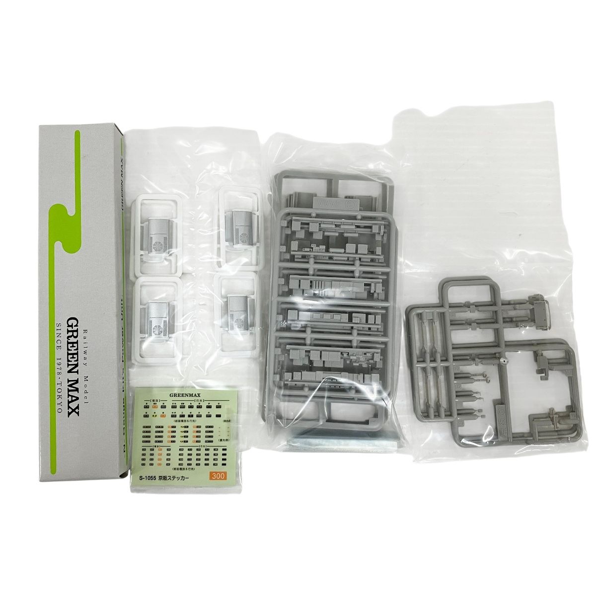 4両編成トータルセット