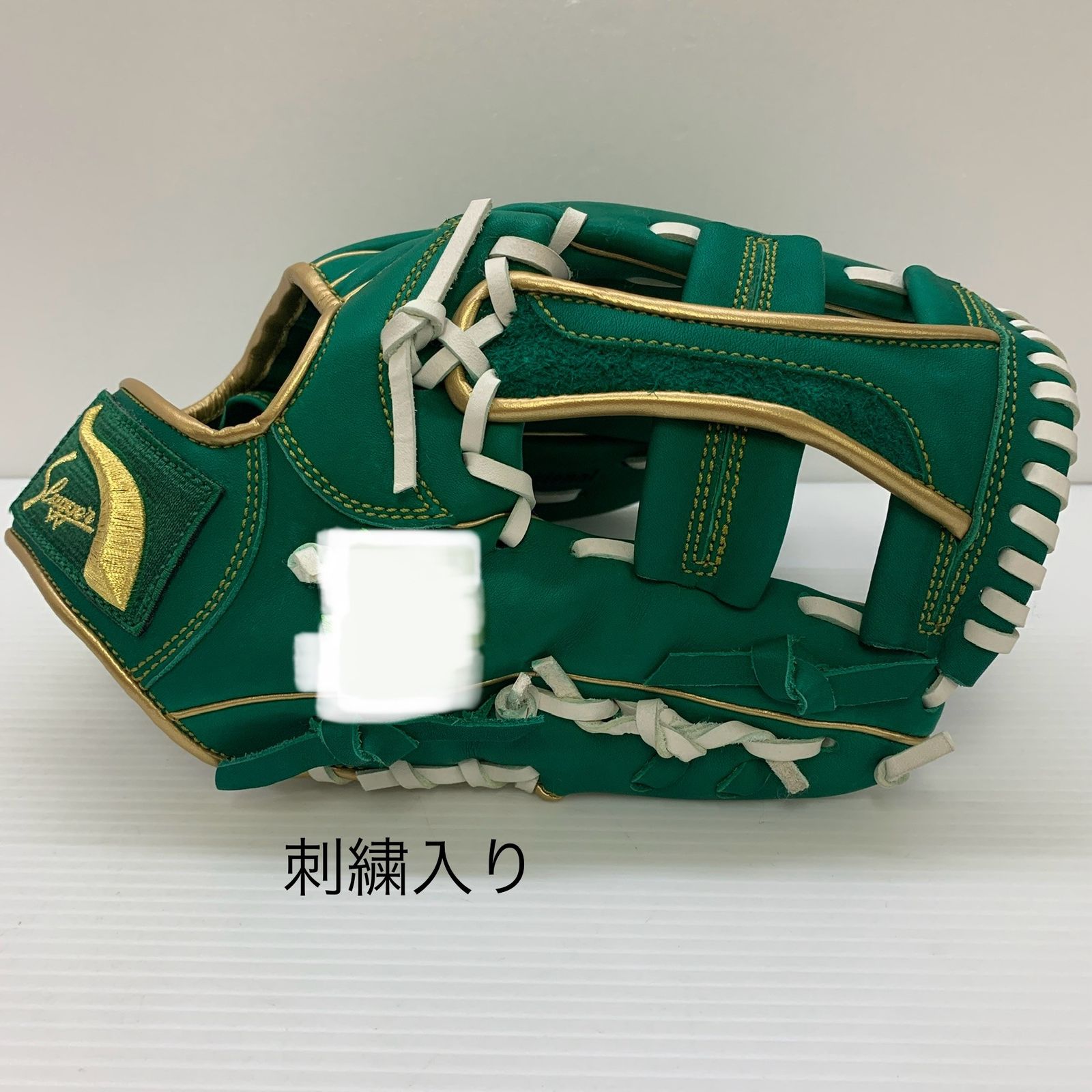 久保田スラッガー KUBOTA SLUGGER 軟式 大人 一般 内野手用 グローブ