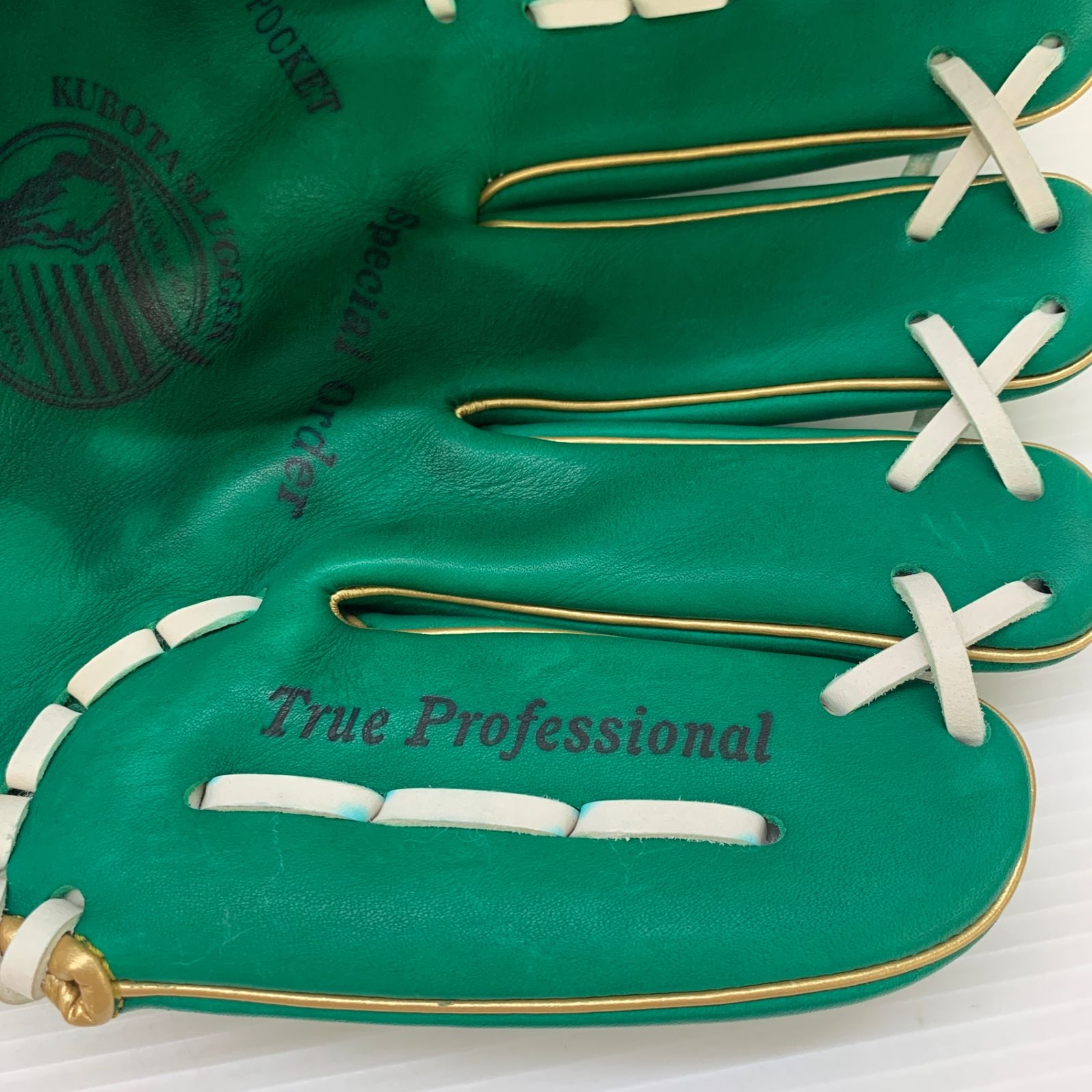 久保田スラッガー KUBOTA SLUGGER 軟式 大人 一般 内野手用 グローブ