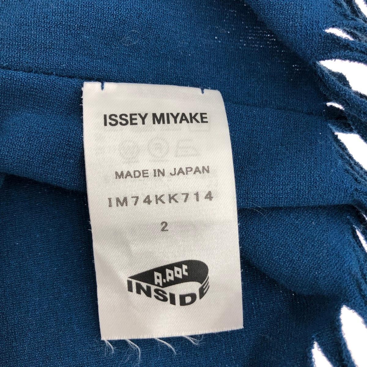 A-POC エイポック（イッセイミヤケ） デザインニット サイズ:2