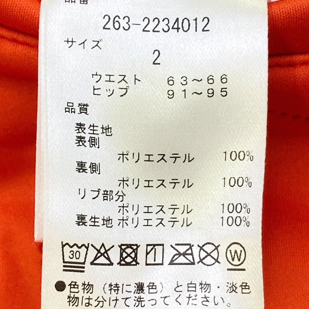 240101549020 ゴルフウェア