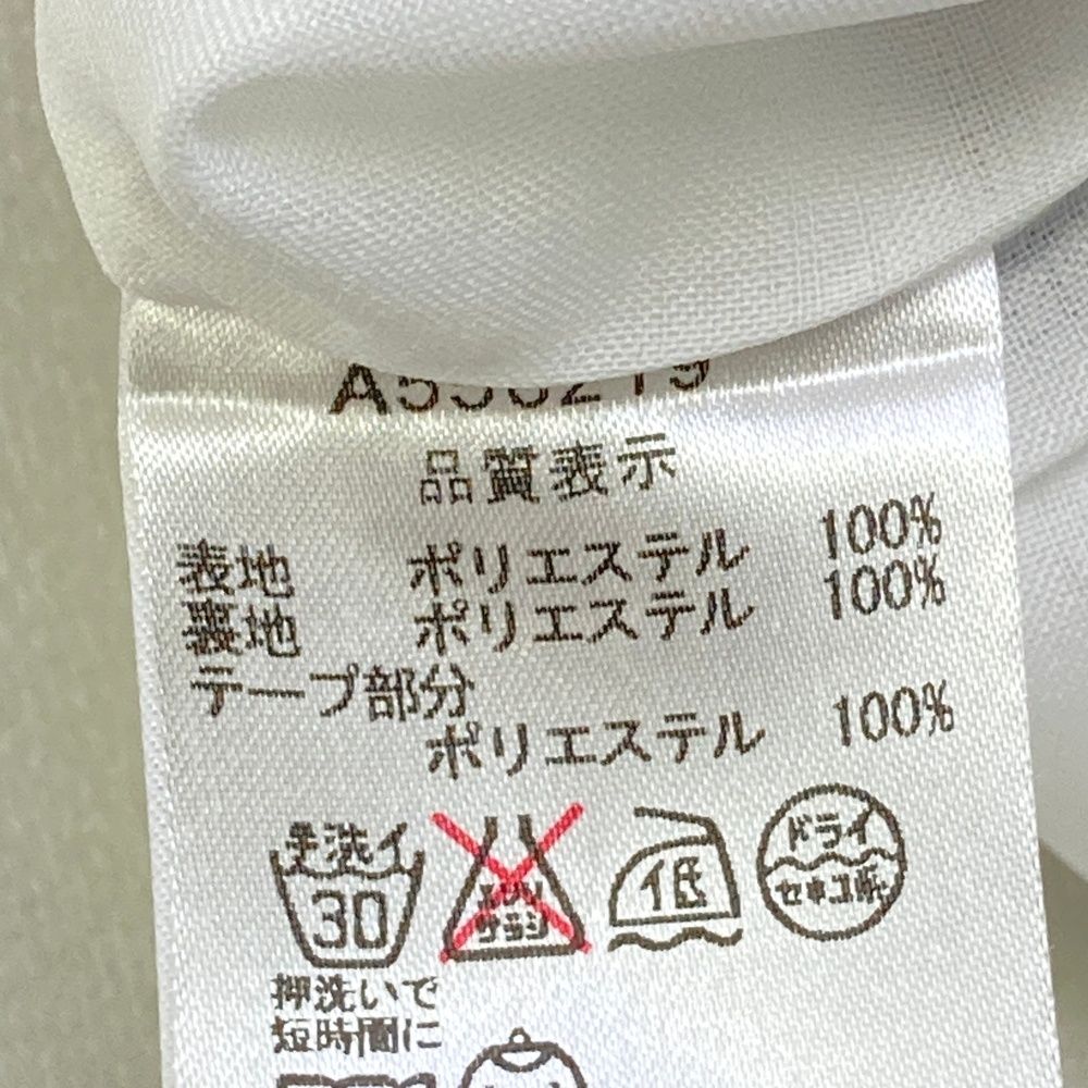 サイズ：38 ARCHIVIO アルチビオ 裏地付 スカート チェック柄 ホワイト