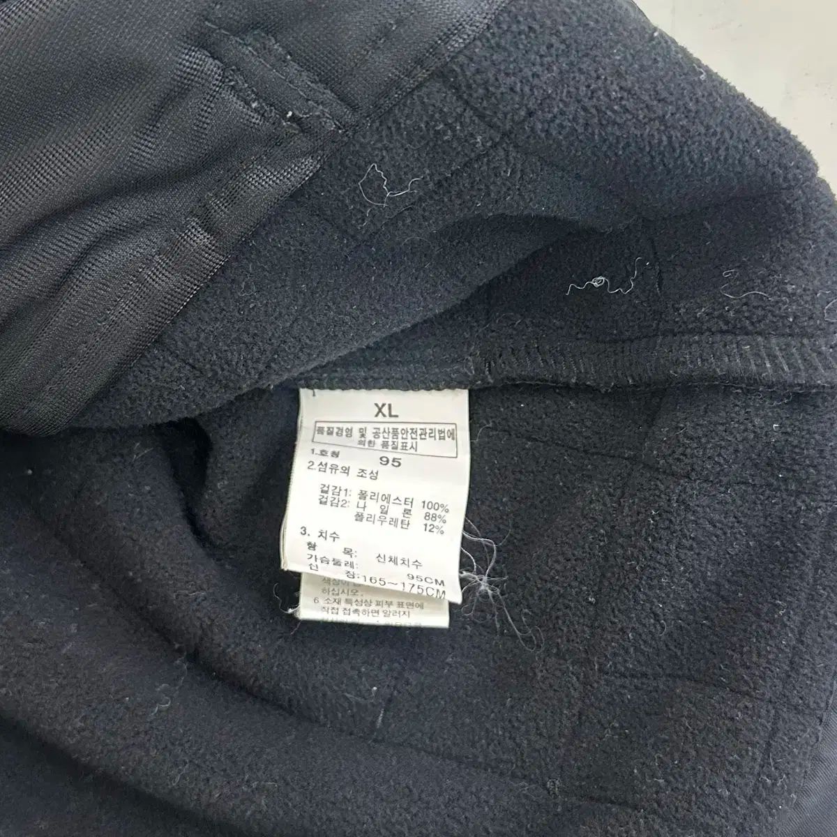 ベスト ジャケット