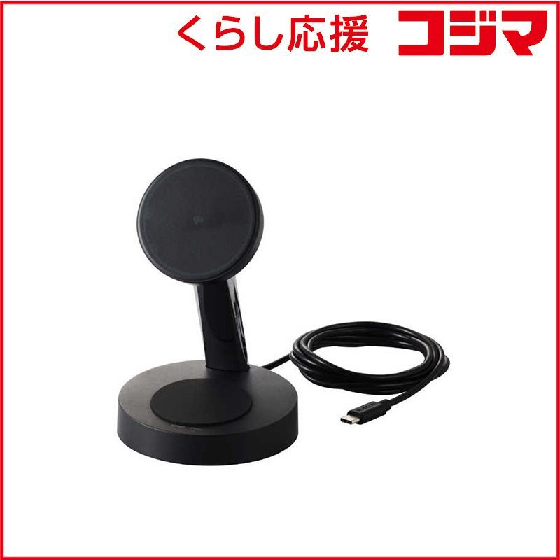 【 新品 未開封 】   エレコム ワイヤレス充電器 Qi 認証 Qi2 対応 15W/7.5W/5W マグネット式 充電スタンド 2in1 同時充電 ケーブル一体 1.5m W-MS11BK 未使用 送料無料