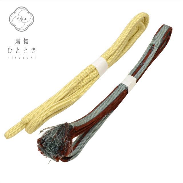 帯締め 2点セット 正絹 リサイクル帯〆 黄 青色系 平組 着付け小物 和装小物 kkb3348b 和服 カジュアル着物 アウトレット レトロ アンティーク プチプラ お洒落 普段着 お稽古 アウトレット きもの kimono