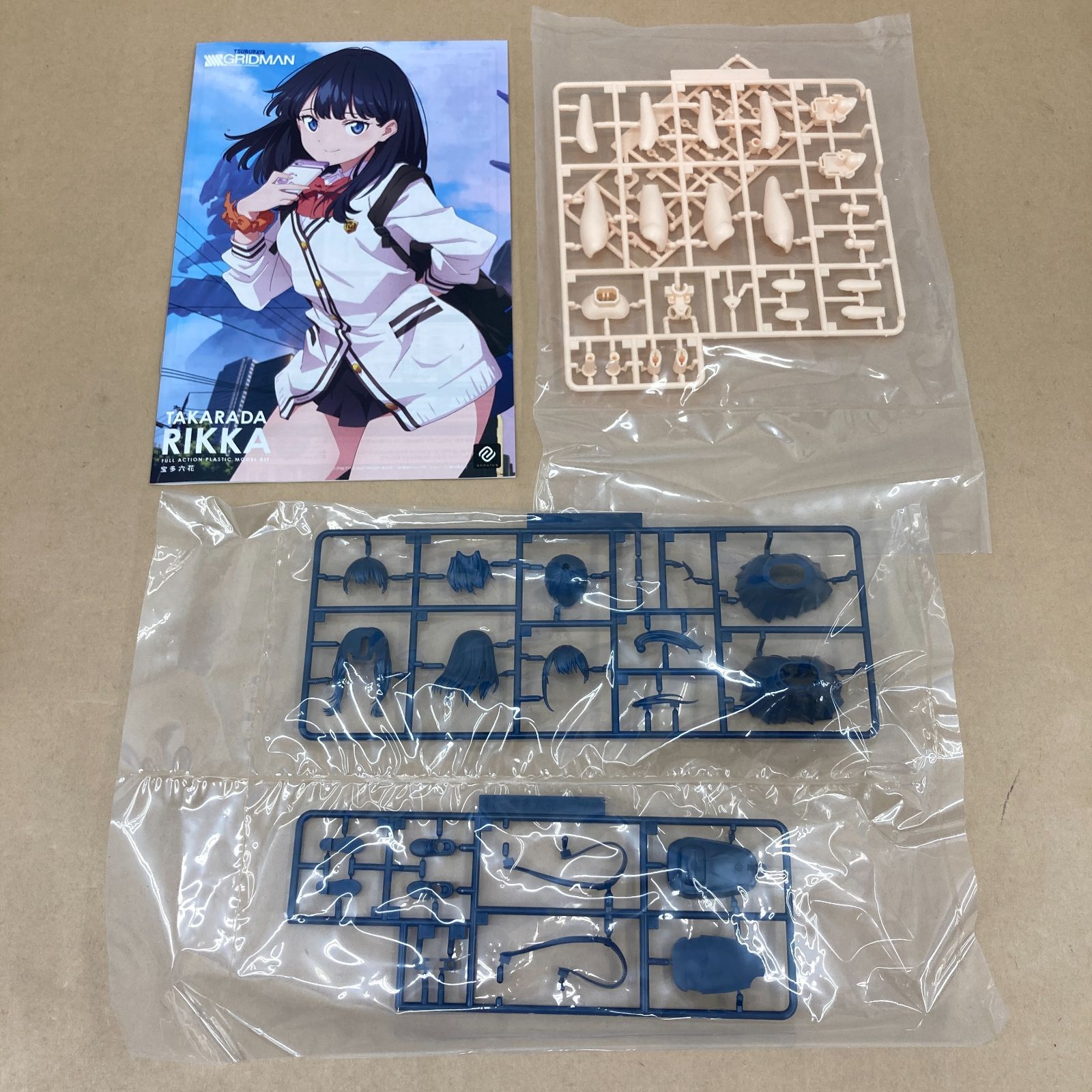 グッドスマイルカンパニー SSSS.GRIDMAN 宝多六花/新条アカネ