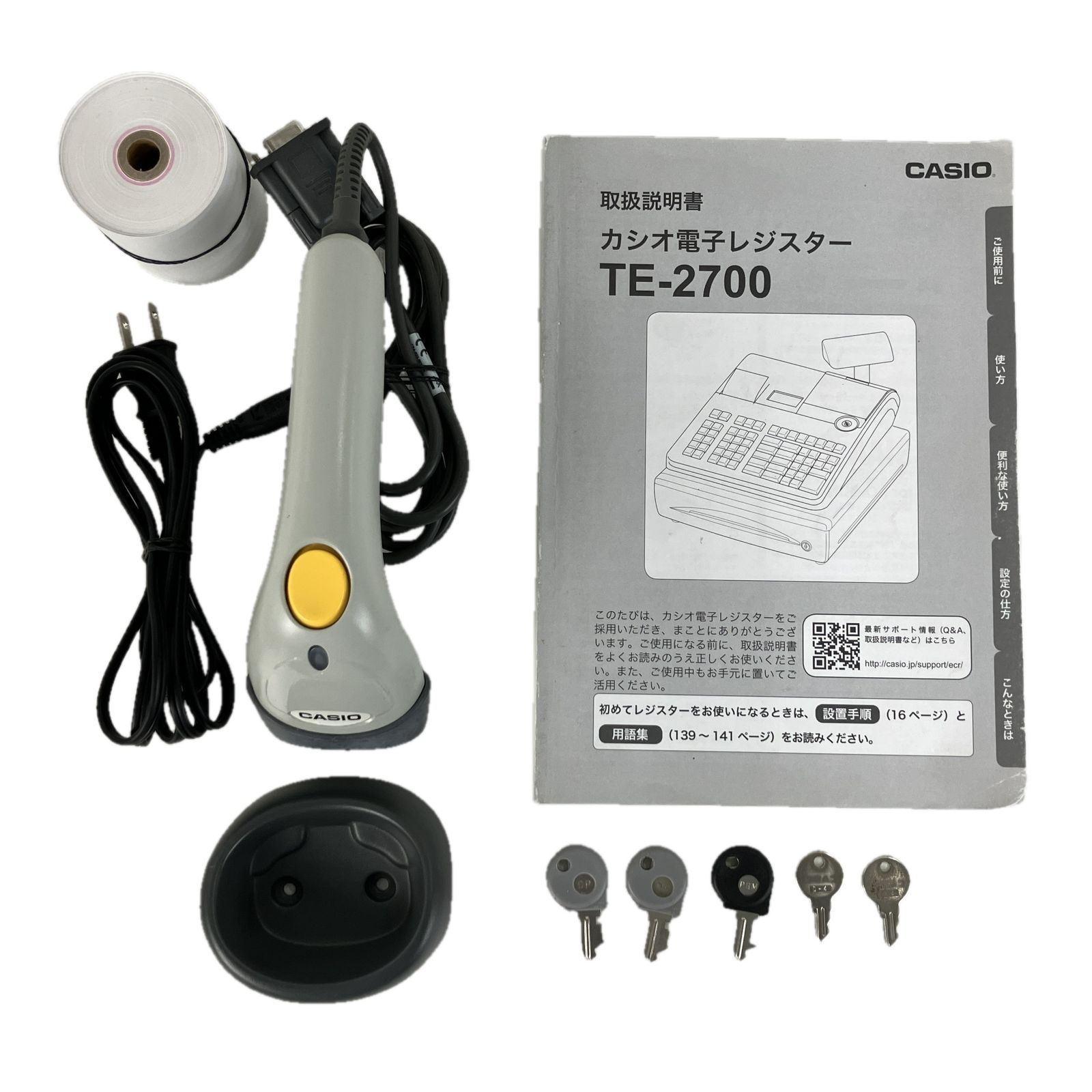 CASIO TE-2700 TE-2700-20SBK 電子 レジスター レジ カシオ Y10527236