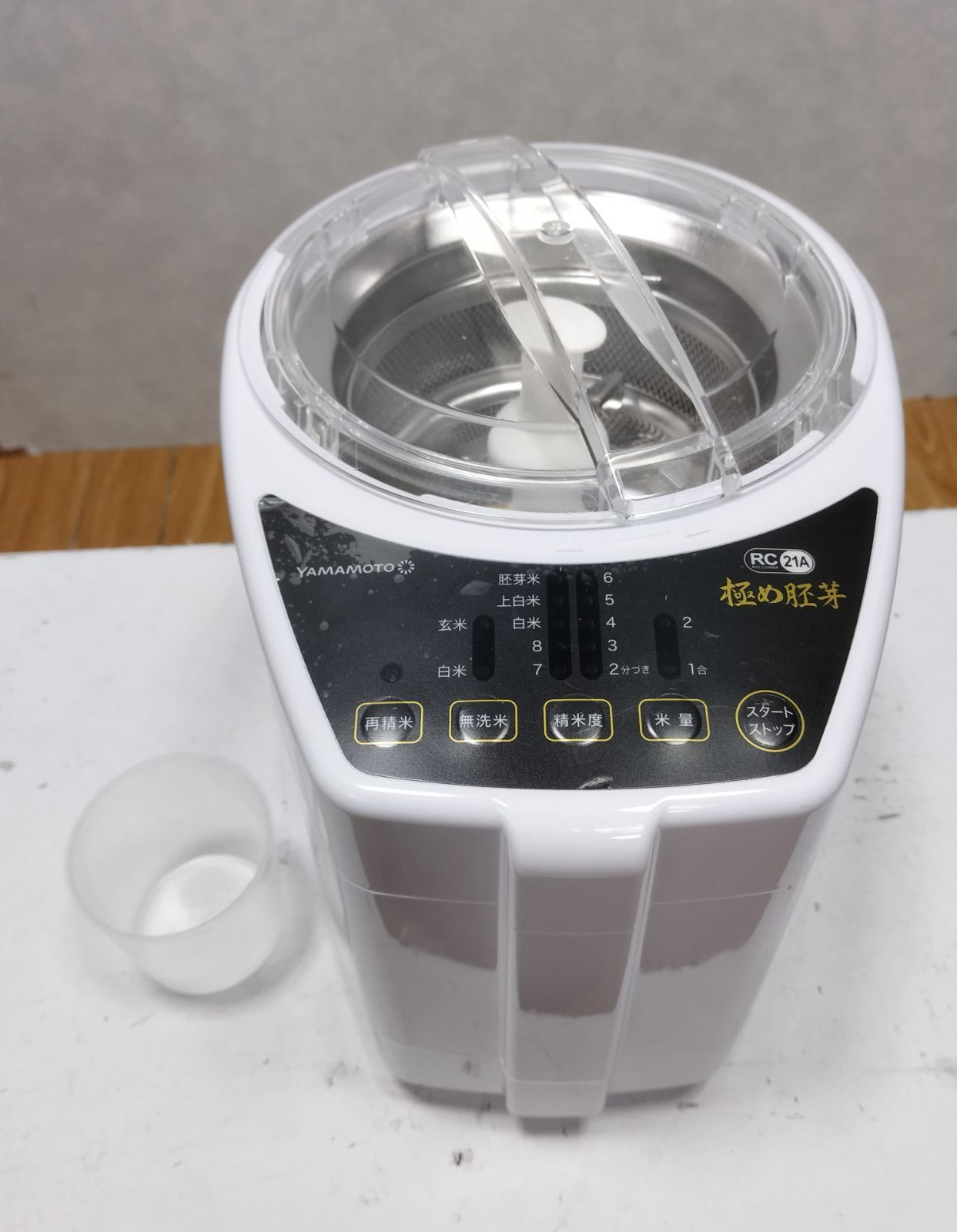 Y 548 山本電気 家庭用精米機 YE-RC21A