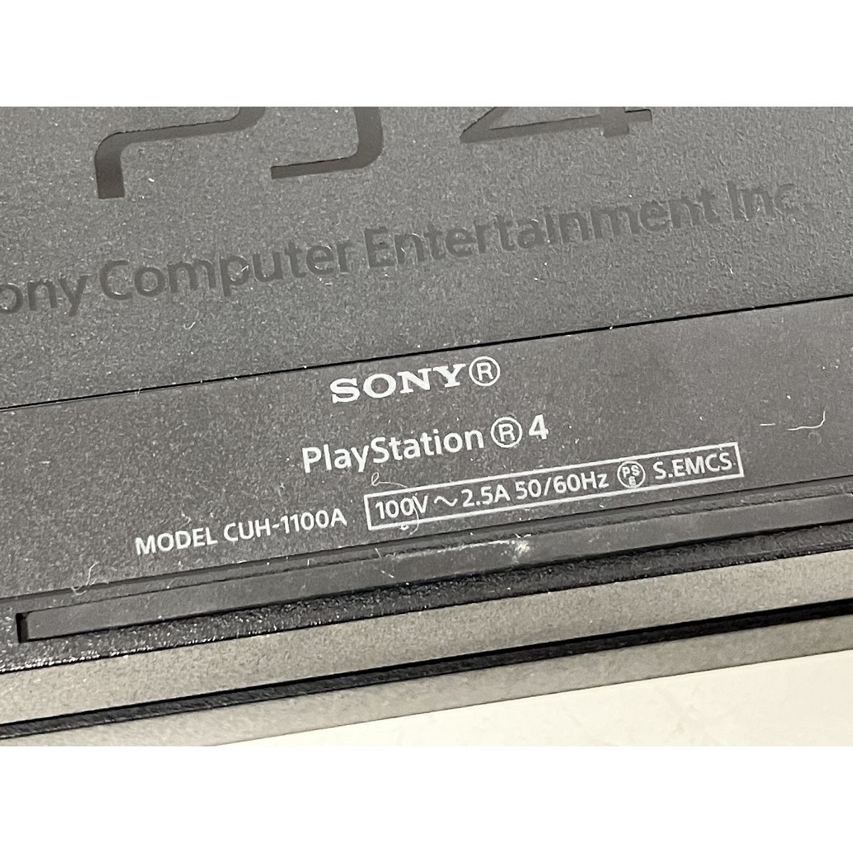 CUH-1100A PlayStation4