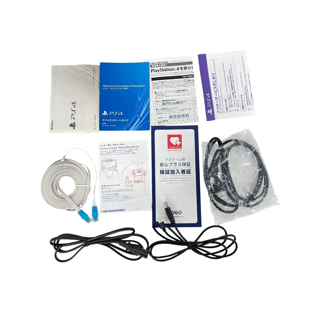 Sony ソニー PS4 CUH-1100A PlayStation4 PS4 プレステ4 ゲーム機器 家電 K10511360