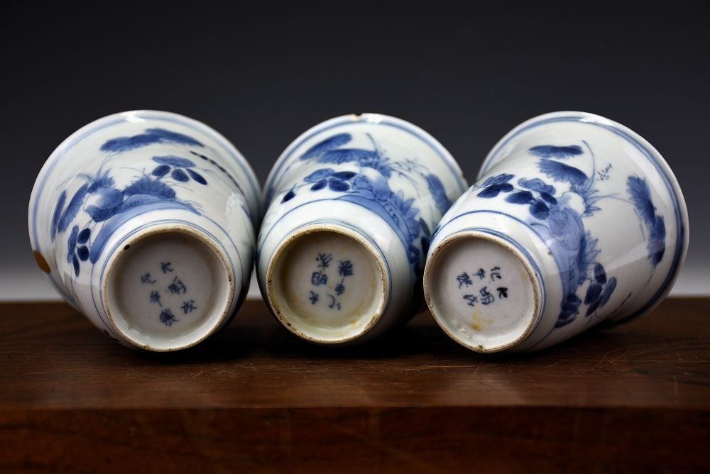 蔵A3480 中国古美術 古染付花図碗 三客 大明成化年製 WWW_IBETON_RU