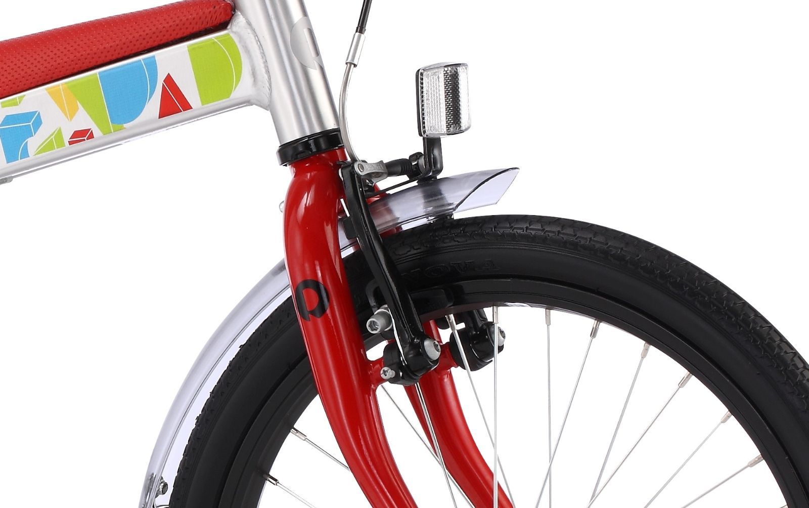 ランニングバイク