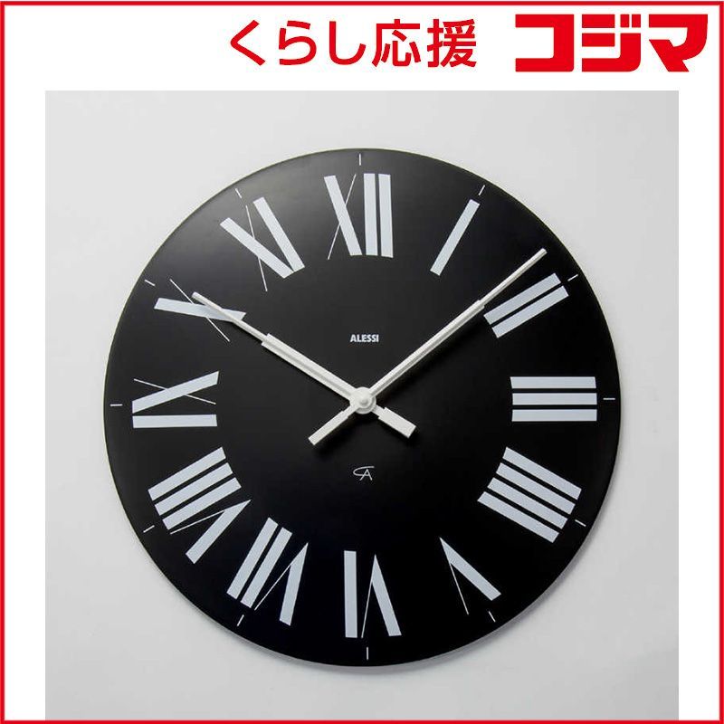 新品 未開封 】 ALESSI 掛け時計 ウォールクロック FIRENZE ブラック