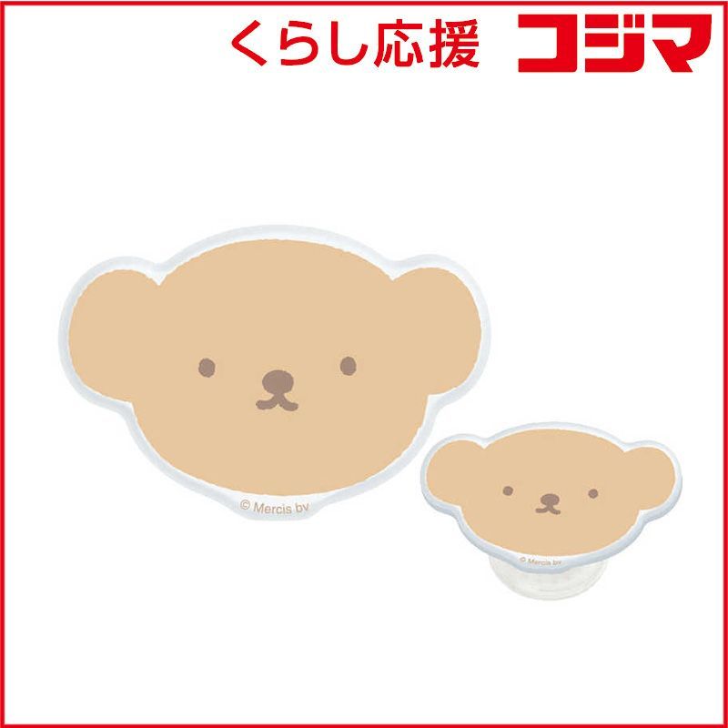 爆買い，定番人気 【 新品 未開封 】   グルマンディーズ ダイカット クリア POCOPOCO ミッフィー ボリス MF-474B 未使用 送料無料 その他
