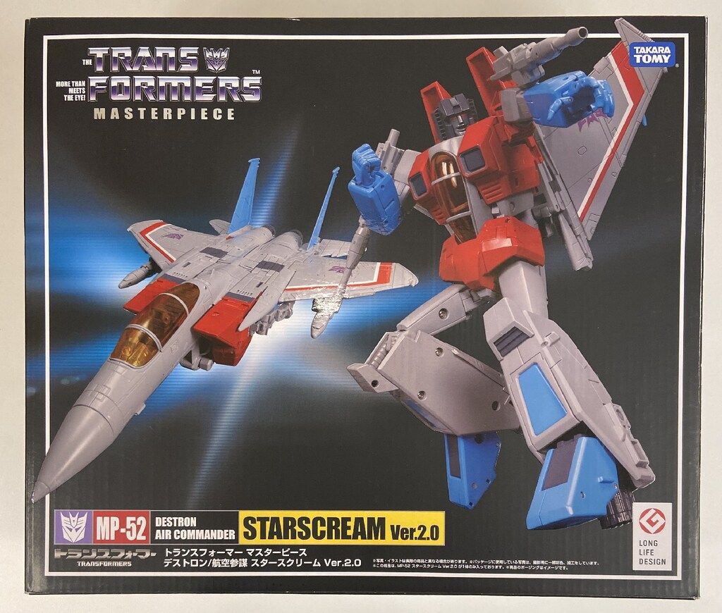 タカラトミー マスターピース スタースクリームVer.2.0 MP52