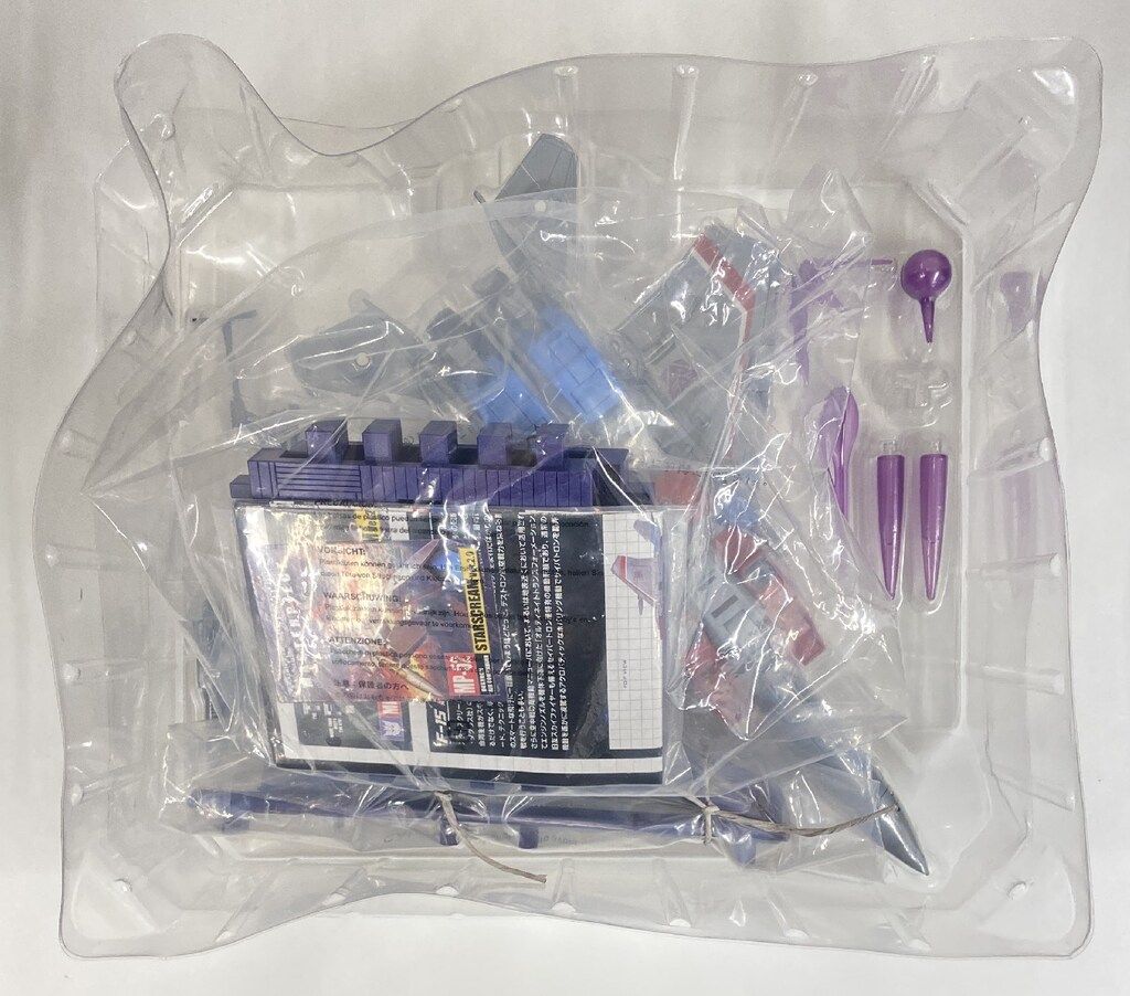 スタースクリームVer.2.0 MP52